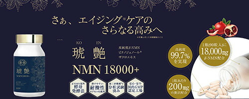 楽天市場】【小林製薬】バイオイル Bioil 125mL【バイオイル