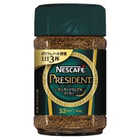 楽天市場】ネスレ日本 ネスカフェ エクセラ 170g : Smile Spoon 楽天市場店