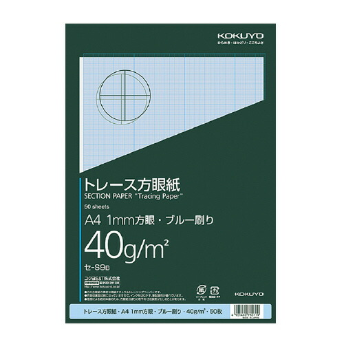 楽天市場】桜井 スタートレーパーWG TP04WG 100枚入 楽天市場】桜井 スタートレーパーWG TP04WG 100枚入