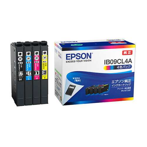 楽天市場】EPSON インクパックIP03KA : ジムエール