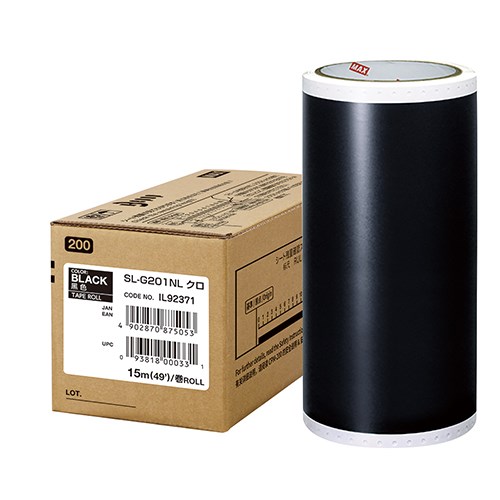 マックス ビーポップ耐候シート　２００ｍｍ　ＳＬ-Ｇ２０１ＮＬクロ