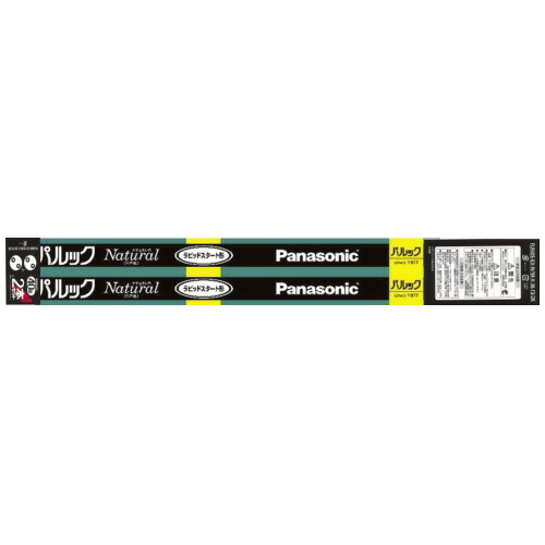 楽天市場】Panasonic 蛍光灯40W直管FLR40SEXNMXF3 昼白色 25本