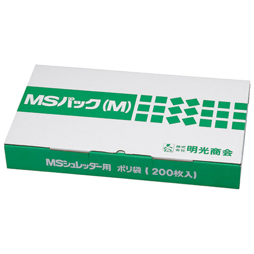 明光商会 シュレッダー専用ポリ袋　ＭＳパック　Ｍ