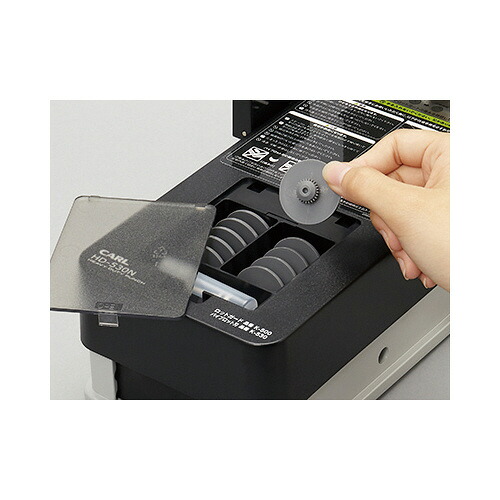カール事務器 強力パンチ　ＨＤ-５３０Ｎ｜ジムエール　店