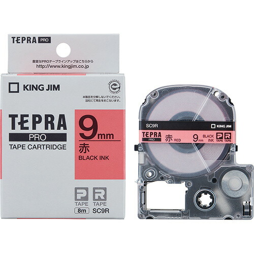 楽天市場】キングジム テプラPROテープ SS18R 白に赤文字