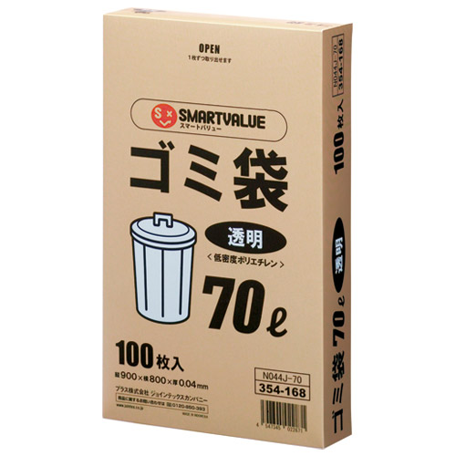 スマートバリュー ゴミ袋　ＬＤＤ　透明　７０Ｌ　３００枚　Ｎ０４４Ｊ-７０Ｐ
