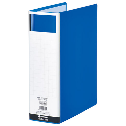 スマートバリュー パイプ式ファイル両開きＳＥ青１０冊Ｄ１７８Ｊ-１０ＢＬ