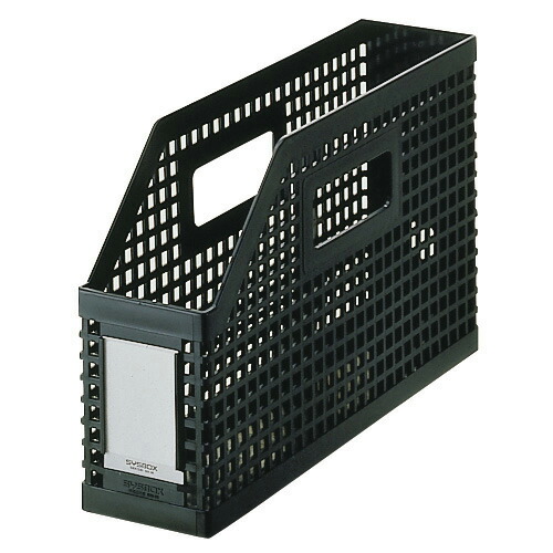 SBX-85-30　シスボックス SBX-85 A4S 緑 セキセイ 4974214058132（30セット） まとめ）セキセイ シスボックス SBX-85 A4S 緑×5セット 直送・代引