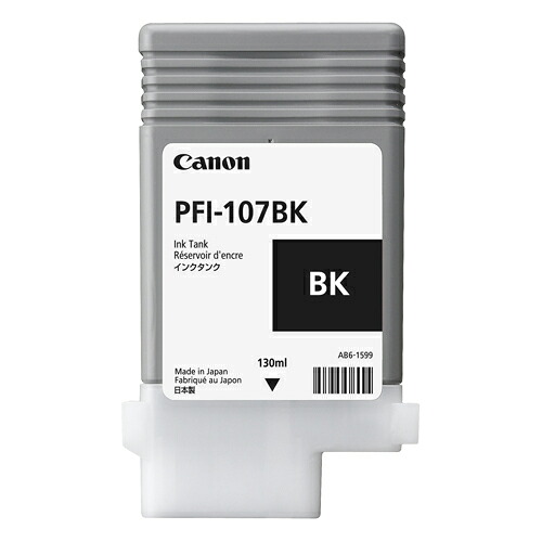キヤノン インクタンク　ＰＦＩ-１０７ＢＫ　ブラック