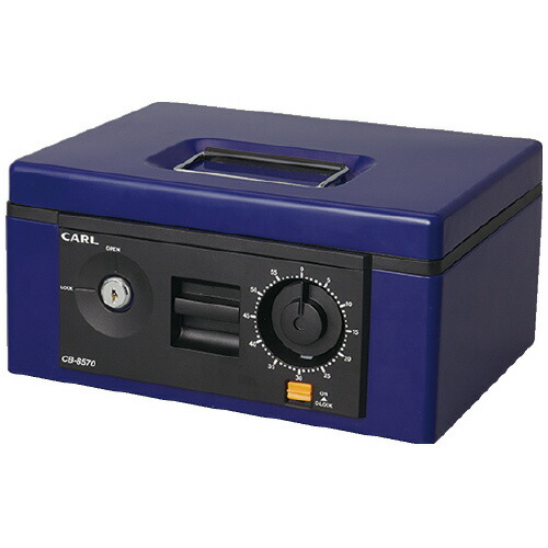 カール事務器 現ナマボックス席 ＣＢ-８５７０-Ｂ 青み Ａ５