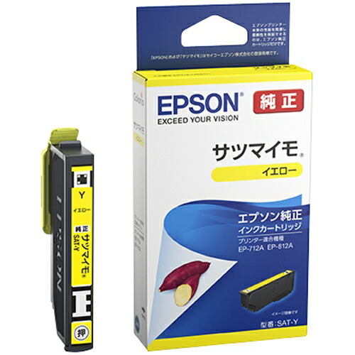 楽天市場】EPSON インクカートリッジ : イオンスタイルonline楽天市場店