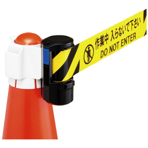 （まとめ） スマートバリュー コーンバー 赤／白 5本 N164J-R／W-5〔×3セット〕 まとめ） スマートバリュー コーンバー 緑／白 5本 N164J-G／W-5×3