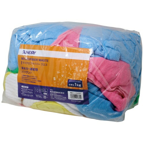 庄司 SUNウエス Eウエス 白シーツ 5kg E（直送品） - アスクル
