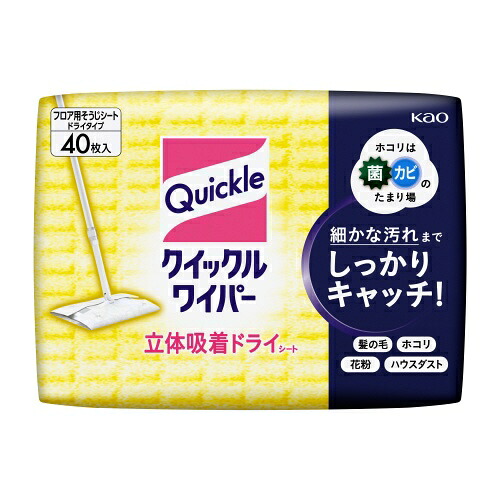 花王 クイックルワイパー 取り替シート40枚X12P|ジムエール 店