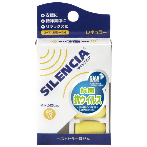 楽天市場】アルカジックジャパン 27007 ハイレボリューション S58