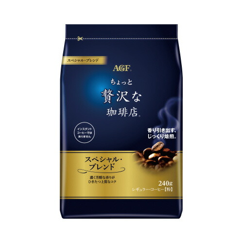 楽天市場】ネスレ ネスカフェ ゴールドブレンド コーヒー