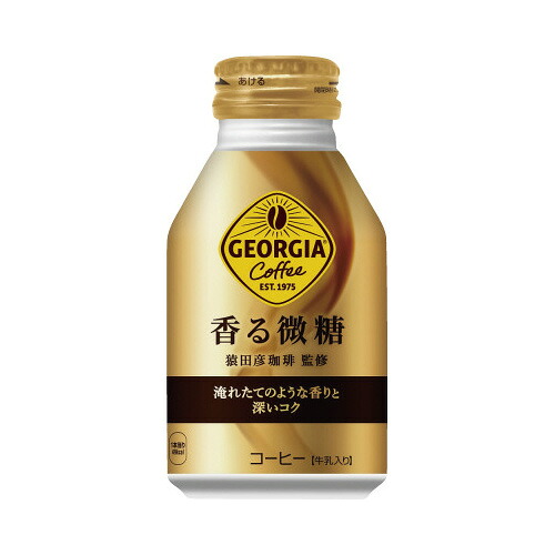 コカ・コーラ ＃ジョージア 香る微糖 260ml×24本 51836