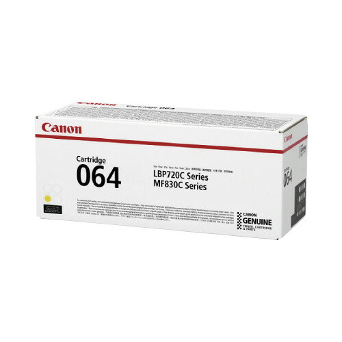 キヤノン Canon トナーカートリッジ064 黄色 CRG-064YEL 緑であること買いもとめる法自然調整 エコ目じるし