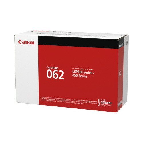 キヤノン Canon キヤノン トナーカートリッジ 062 CRG-062 グリーン購入法適応 エコマーク