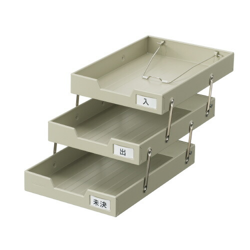 (まとめ) コクヨ スチールトレー A4タテ2段 ライトグレー ST-2M 1個 〔×5セット〕 まとめ) コクヨ スチールトレー A4タテ2段 ライトグレー ST-2M 1個 〔×