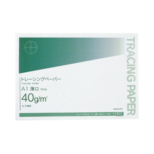 コクヨ KOKUYO ナチュラルトレーシングペーパー薄口 A1 40g 100枚 無地 ｾ-T46N