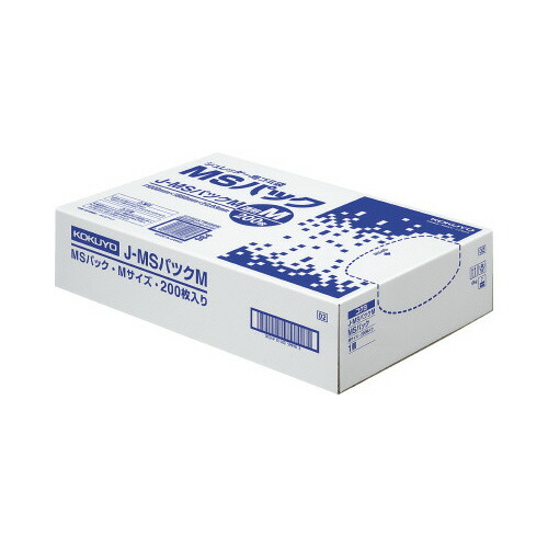 楽天市場】ポリ袋 半透明 シュレッダー用 Lサイズ 静電気防止 200枚入