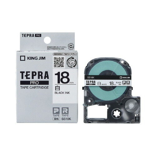 第一人者体育館 テプラPRO磁気テープ薬莢 白下げ札 白に黒文字 18粍幅×8m SS18K 緑であること買いもとめる法自然調整 エコ目じるし ★10個容器に並べる