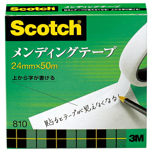 スリーエム ジャパン スコッチウイスキー メンディングテープ 大巻 24mm×50m 紙和氏の璧 810-3-24 ★10個容器に並べる