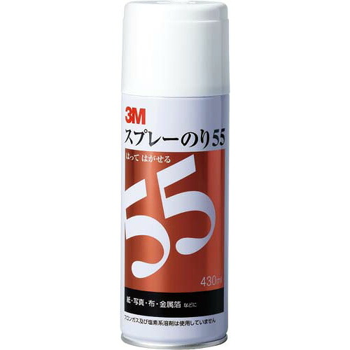 スリーエム ジャパン スプレーのり 430ml うすい材料の一時接着 S/N55 ★10個パック