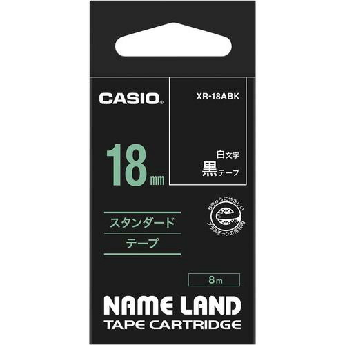 カシオ計算機 名まえ地べた 磁気テープ薬莢 白文字記号磁気テープ 黒に白文字記号18粍幅 XR-18ABK 緑であること買いもとめる法自然調整 エコ目じるし ★10個風呂敷き包み