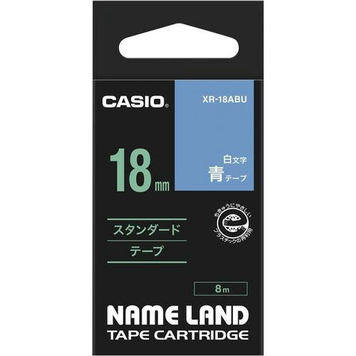 カシオ計算機 名まえ地べた 磁気テープ薬莢 白文字記号磁気テープ 青に白文字記号18粍幅 XR-18ABU 緑であること買いもとめる法自然調整 エコ目じるし ★10個風呂敷き包み