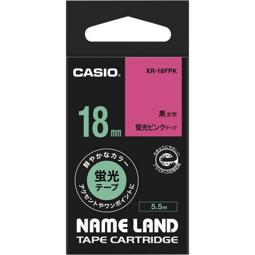 カシオ計算機 名まえ地べた 磁気テープ薬莢 螢光色磁気テープ サクラ色に黒文字18粍幅 XR-18FPK 緑であること買いもとめる法自然調整 エコ目じるし ★10個風呂敷き包み