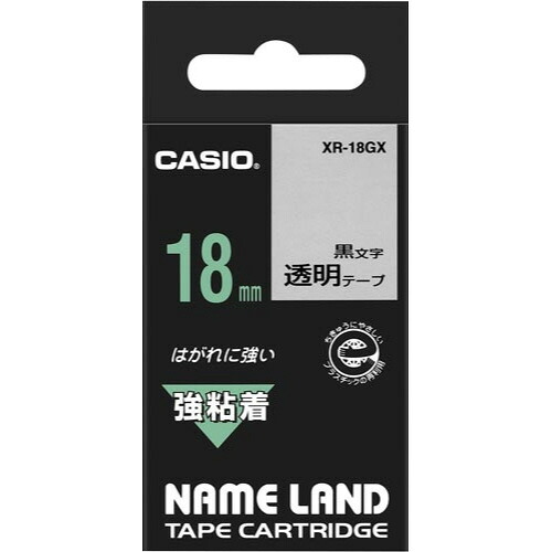 カシオ計算機 名まえ地べた 磁気テープ薬莢 強へばり着く磁気テープ 澄み切ったに黒文字18粍幅 XR-18GX 緑であること買いもとめる法自然調整 エコ目じるし ★10個風呂敷き包み