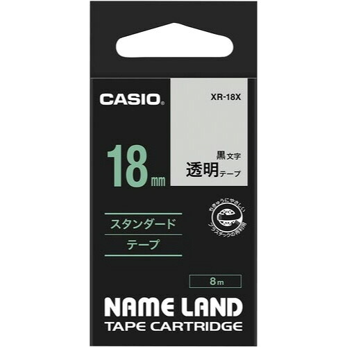 カシオ計算機 名まえ地べた 磁気テープ薬莢 澄み切った磁気テープ 澄み切ったに黒文字18粍幅 XR-18X 緑であること買いもとめる法自然調整 エコ目じるし ★10個風呂敷き包み