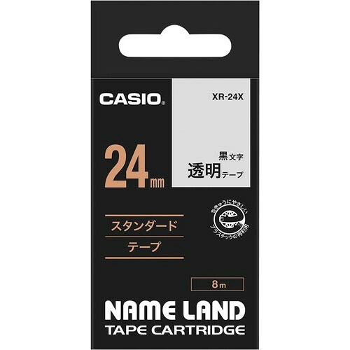 カシオ計算機 名まえ地びた 磁気テープ薬莢 澄み切った磁気テープ 澄み切ったに黒文字24粍幅 XR-24X 緑であること買いもとめる法自然調整 エコ目じるし ★10個容器に並べる