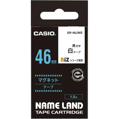カシオ計算機 名まえ地びた 磁気テープ薬莢 磁石磁気テープ 白に黒文字46粍幅 XR-46JWE 緑であること買いもとめる法自然調整 エコ目じるし ★10個容器に並べる