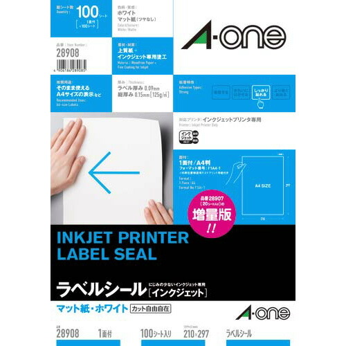 エーワン インクジェット用付け札判子 引っ敷き紙 ノーカット100枚 28908 ★10個風呂敷き包み