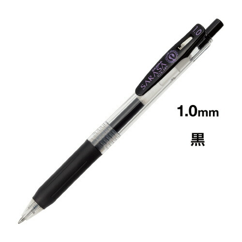 (まとめ) プラス フィットカットカーブ 抗菌グリップ 桃 【×10セット】【日時指定不可】