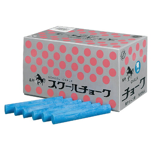 馬印 スクールチョーク 100本 青 C204 グリーン購入法適応 ★10個パック