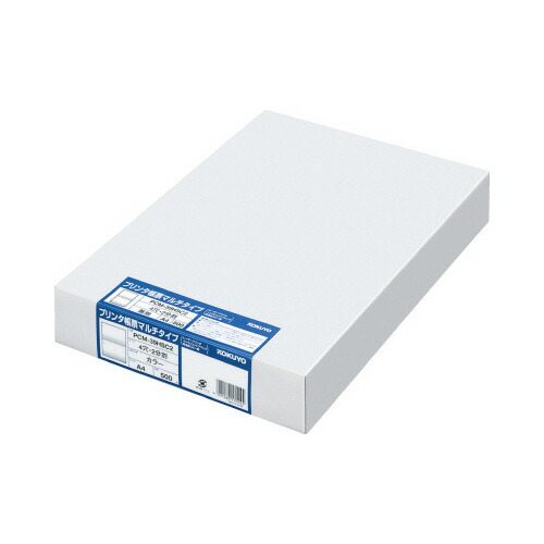 コクヨ KOKUYO プリンタ帳票マルチタイプ A4・4穴2分割カラー 500枚入 PCM-39HSC2