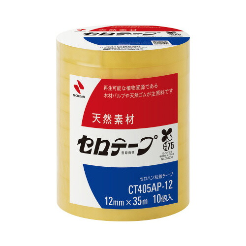 ニチバン セロテープ「業務用」 大巻 12mm×35m 10巻入 CT405AP-12 ★10個パック