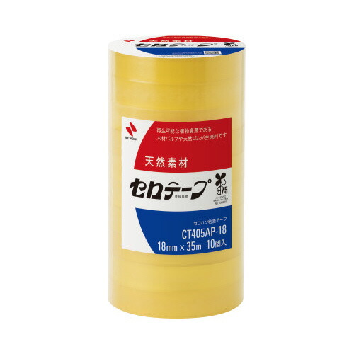ニチバン セロテープ「業務用」 大巻 18mm×35m 10巻入 CT405AP-18 ★10個パック