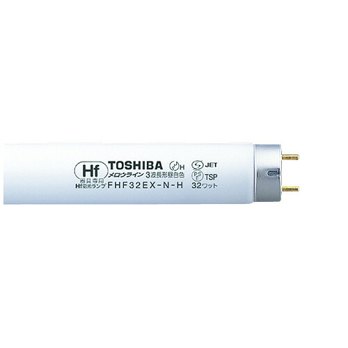 東芝ライテック 東芝 Hf蛍光灯メロウライン 32形 昼白色 12000時間 25本 FHF32EXNH