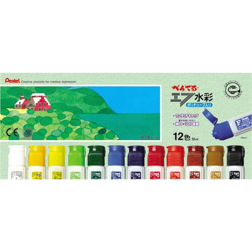 ぺんてる Pentel ポリチューブ入りエフ水彩 12色セット WFC1-12 グリーン購入法適応 エコマーク ★10個パック｜ジムエール　店