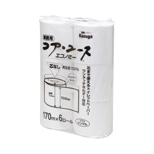 春日製紙工業 コア・ユース170 108mm×170m シングル6ロール K-S170-6 グリーン購入法適応 エコマーク ★10個パック 5,970円