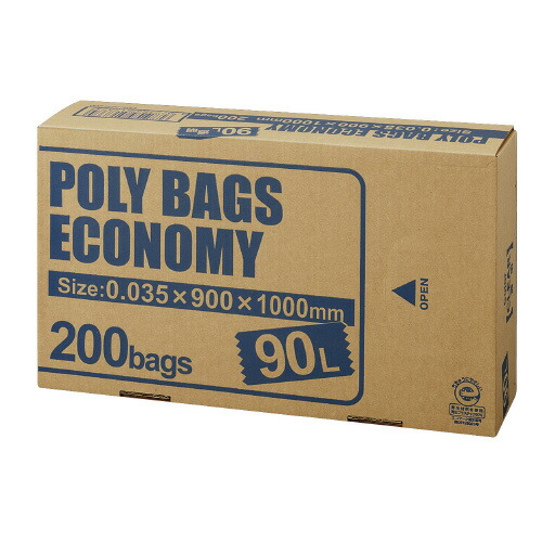 オルディ ポリバッグエコノミー BOX 澄み切った 90L 200枚 PBE-N90-200 緑であること買いもとめる法自然調整 エコ目じるし ★10個風呂敷き包み