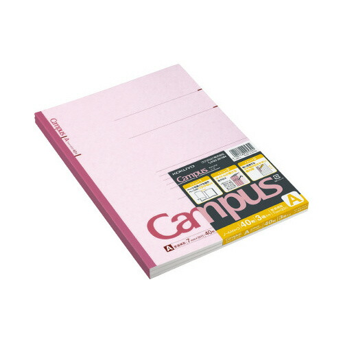 楽天市場】コクヨ / キャンパスノート セミB5 A罫7mm 40枚 5冊パック