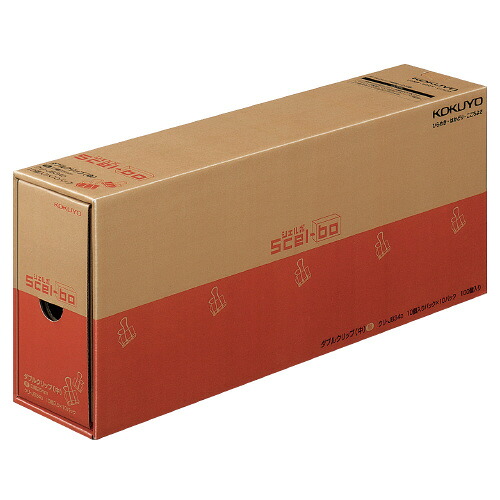 コクヨ KOKUYO ダブルゼムクリップ「Scel－bo」（中） 黒 御役目用 100個入（1／2ボックス席） ｸﾘ-JB34D ★10個風呂敷き包み
