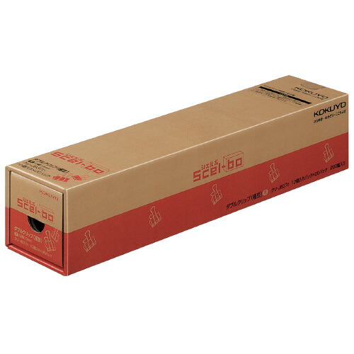 コクヨ KOKUYO ダブルゼムクリップ「Scel－bo」 極豆 黒 御役目用 200個入（1／4ボックス席） ｸﾘ-JB37D ★10個風呂敷き包み