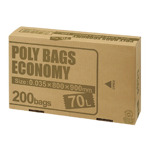 オルディ ポリバッグエコノミー BOX 乳白半澄み切った 70L 200枚 PBE-W70-200 緑であること買いもとめる法自然調整 エコ見澄ます ★10個容器に並べる